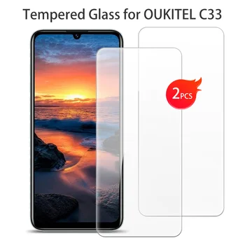 За Oukitel C33, защитно фолио, изработени от закалено стъкло на 6,8-инчов екран Oukitel C33, защитно фолио за смартфон