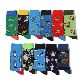 Забавни мъжки памучни чорапи, с хубави принтом, персонални дамски чорапи с шарени луд мультяшного на животното, маймуни, кучета, птици, графичен чорап