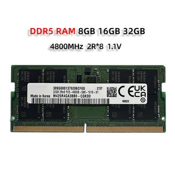 Memoria DDR5 Ram 8GB 16GB 32GB 4800MHz PC5-34800 1.1 V 262 Пин за лаптоп Оперативна памет на лаптопа