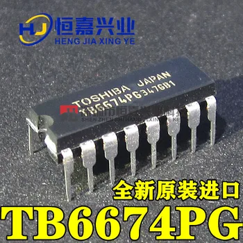100% Нестандартен и оригинален в наличност TB6674PG DIP-16 IC