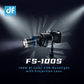 Двуцветен COB-монолайт DF FS100S с конусовидна фотооптическим кондензатора Snoot Художествени ефекти под формата на светлинния лъч за