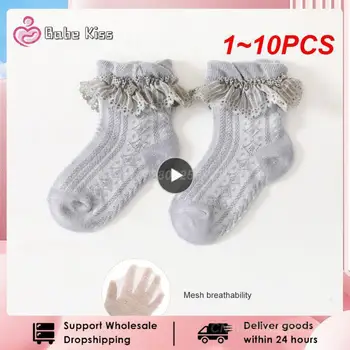 1-10 чифта детски чорапи, чорапи за момичета, пролетно-есенни памучни чорапи за малки момичета, тънки дантелени чорапи, бебешки чорапи принцеса