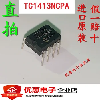 Новост в наличност, 100% оригинален чип TC1413CPA TC1413NCPA