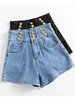 FTLZZ, нови летни дамски модни однобортные дънкови къси панталони с висока талия, дамски ежедневни реколта обикновена дънкови къси панталони с широки штанинами