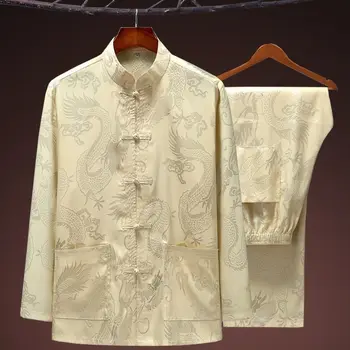 2023 Пролетно-летен костюм от ледената коприна на средна възраст в стил Тан с дълги ръкави, костюм за практикуване на кунфу, риза за дядо, баща, Ханфу за мъже