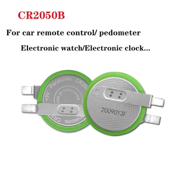 CR2050B CR2050 висока температура батерия 3V 345 ма Бутон на батерия CR2050HR CR2050W с паяльными контакти