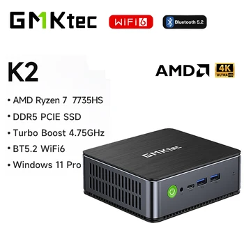 GMKtec K2 Мини-КОМПЮТЪР AMD Ryzen 7 7735HS Windows 11 DDR5 16 GB/32 GB 500 GB PCIe4.0 Nvme SSD WIFI6 BT5.2 Настолен МИНИ КОМПЮТЪР за геймъри
