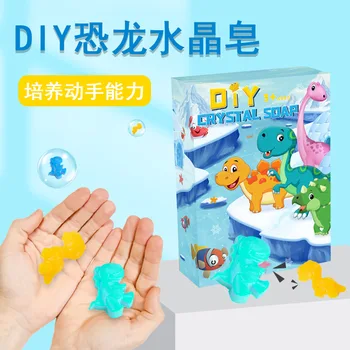 Играчки с кристали динозавър, ръчно изработени сапуни, набор от материали за мыловарения за деца, момчета и Момичета 3-6-8 години