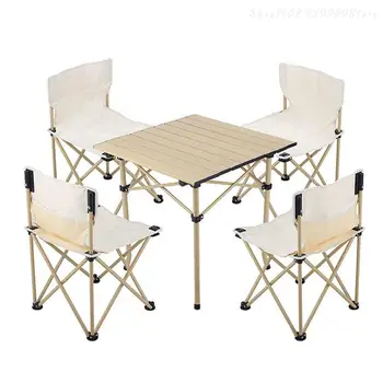 Комплект сгъваеми столове и маси за къмпинг на открито, градинска маса и стол, направен от матирана алуминиева сплав