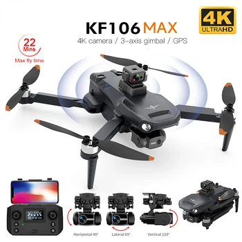 KF106 MAX 4K Професионален Дрон HD Камера, GPS 5G WIFI, 3-аксиален Кардан Бесщеточный двигател Със защита от разклащане, За да се Предотврати препятствия Dron VS KF102