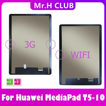 Оригинален 10.1-инчов LCD дисплей T5 За Huawei MediaPad T5 10 AGS2-L09 AGS2-W09 AGS2-L03 AGS2-W19 с Цифров Преобразувател Тъчпада при Събирането на