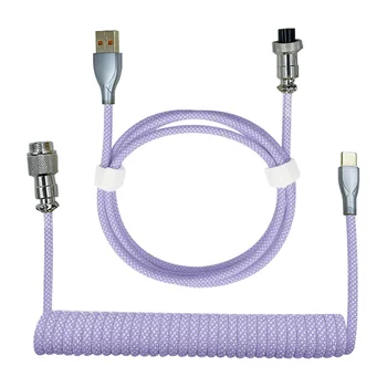 Кабел за предаване на данни Type-C към USB, механична клавиатура, спирален кабел, кабел авиокомпании, кабел за гейминг клавиатура, пружинен кабел лилав цвят