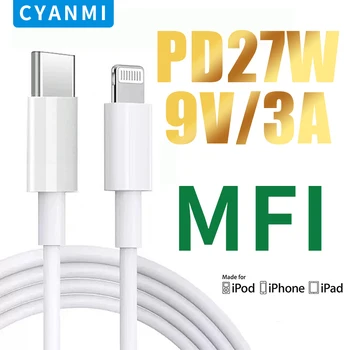 CYANMI Пфи 27 W PD USB C до Кабела Lightning за iPhone 14 13 12 Pro Max Бързо Зареждане на iPad Mini Кабел Type C за телефон