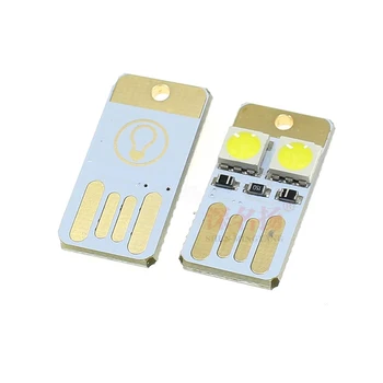 10 бр. мини нощен USB led ключодържател, преносима електрическа бяла дъска, покет карта, лампа, led лампа