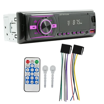 Автомобилен MP3 плейър D3106, автомагнитола, аудио плеър, автомобилни принадлежности, Аксесоари, резервни части (1 комплект)