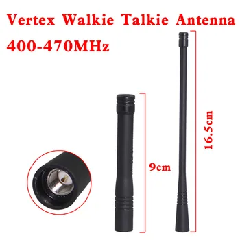 Включете антена UHF 400-470 Mhz за Vertex VX-160 VX-168 VX-351 VX-354 VX-418 VX-428 Уоки Токи Двустранно радио