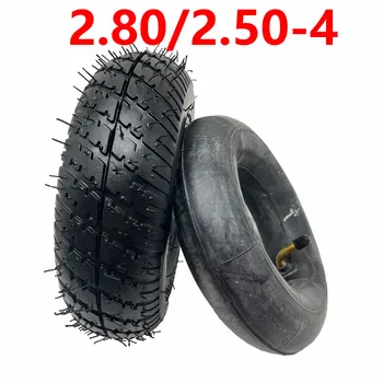 2.80/2.50-4 Аксесоари за гуми 2.80/2.50*4 Вътрешни външни гуми са подходящи за електрически скутери, велосипеди на три колела, мини-електрически