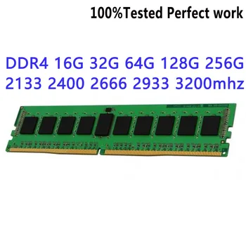 Модул сървър памет HMA82GR7DJR4N-XNT8 DDR4 RDIMM 16GB 2RX4 PC4-3200AA RECC 3200 Mbit/СДП MP