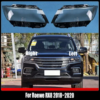 Делото пред фаровете на колата, автофара, лампа, капачка на фенер, стъклена линзовая обвивка за Roewe RX8 2018 ~ 2020