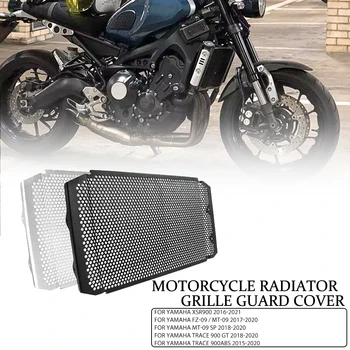 2020 2021 XSR 900 Мотор Алуминиев Радиатор Защитна Решетка Скара на Кутията MOTO За Yamaha XSR900 900XSR xsr900 2016-2021